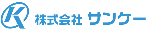 株式会社サンケー